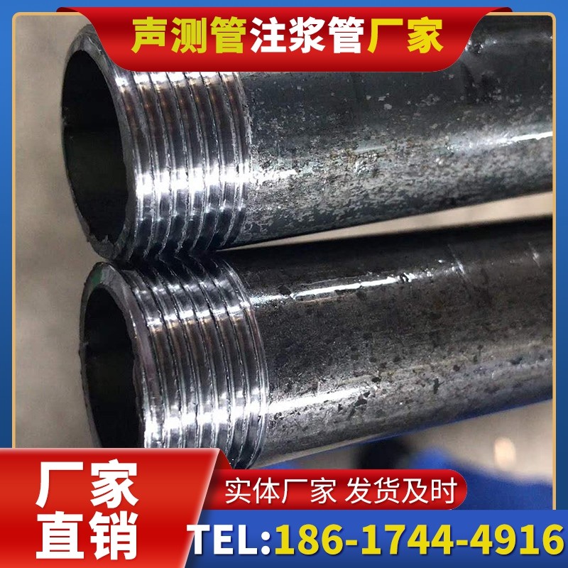 松溪打桩声测管的定制化服务与异形桩基适配
