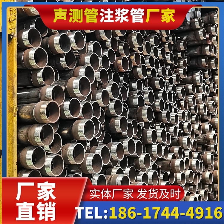 松溪声测管检测人员的操作技能要求与培训重点