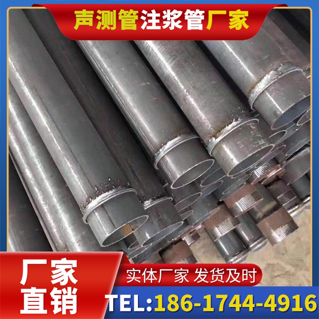 松溪桩基声测管施工中的测量控制技术