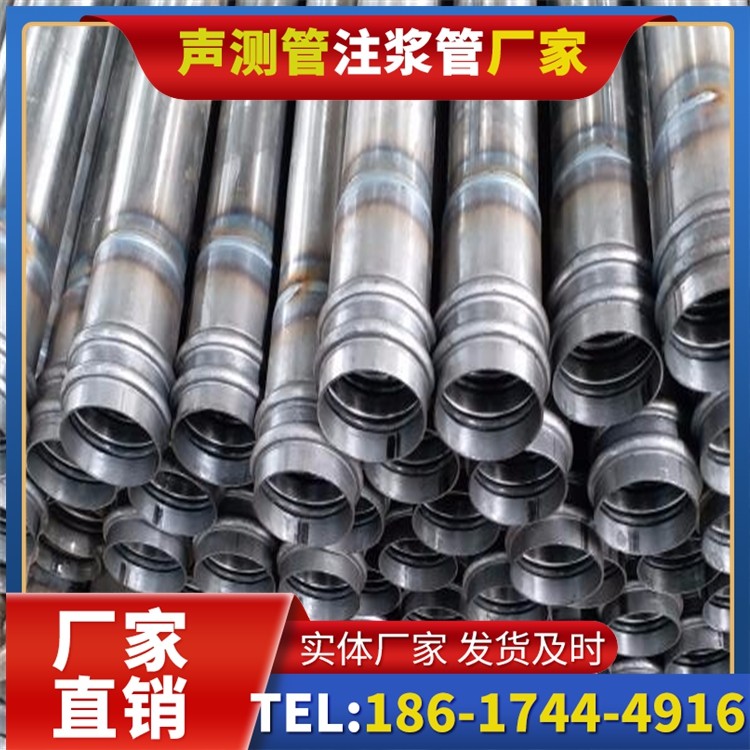 松溪桥改造中桥梁桩基声测管的检测与评估