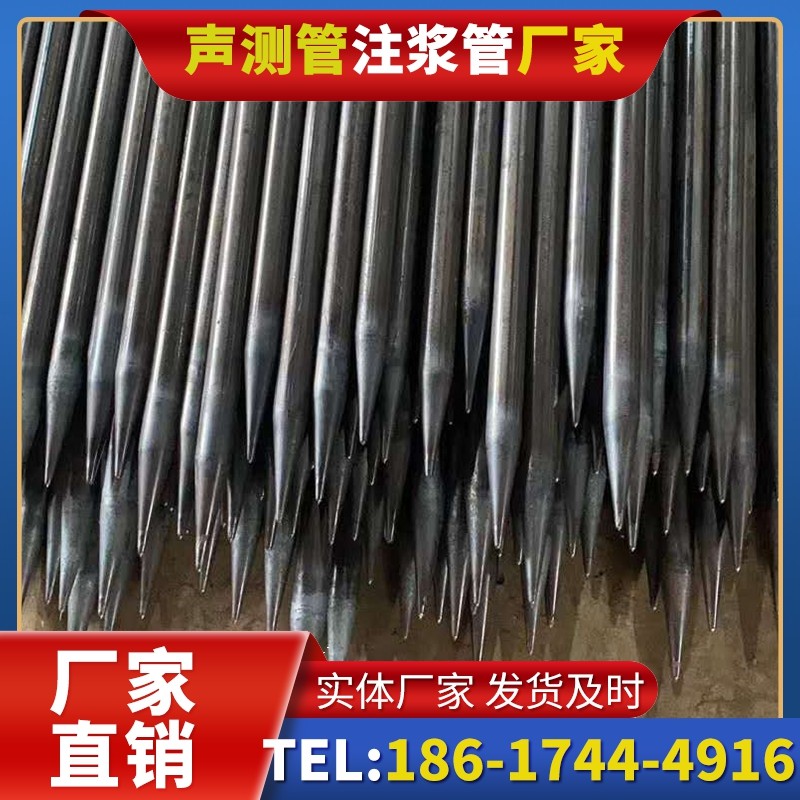 松溪桥梁桩基声测管的荷载适应性设计​