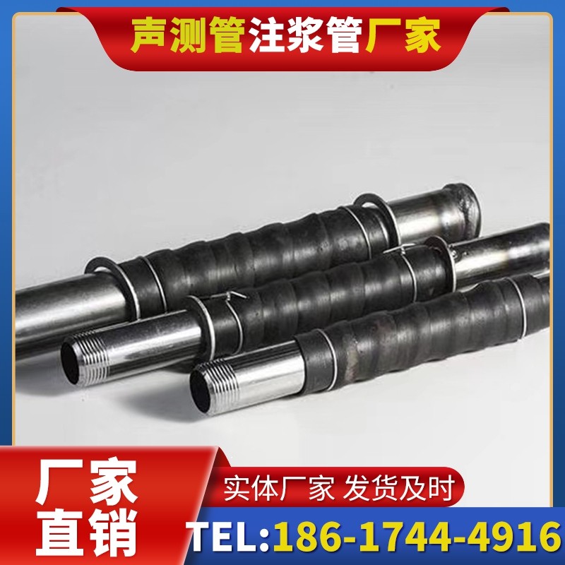 松溪打桩声测管的检测数据解读与应用