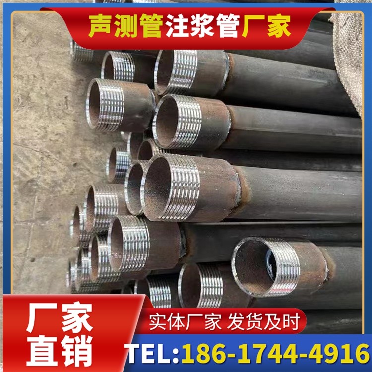 松溪采购批量对声测管价格的影响及议价策略