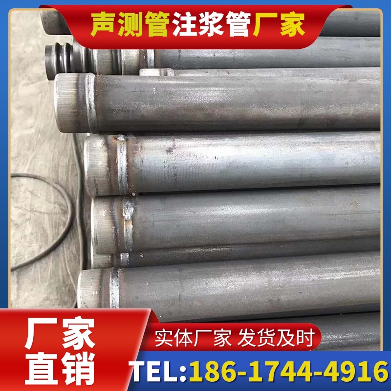 松溪注浆管厂家的应急供货能力应对工程突发需求