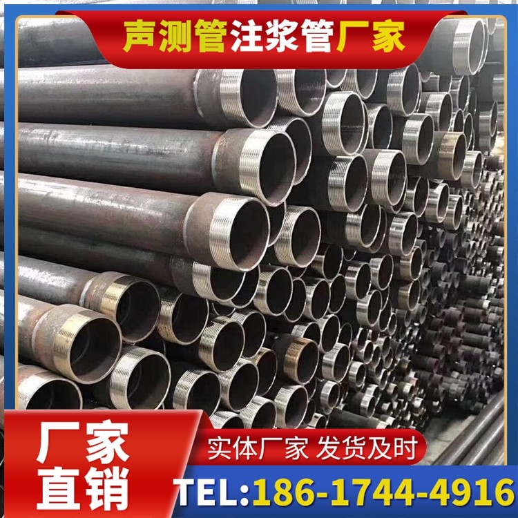 松溪桩基声测管在高层建筑施工中的质量把控重点