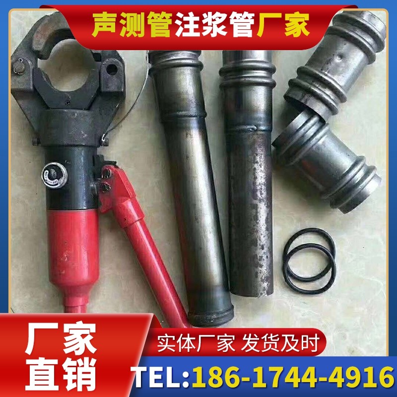 松溪桩底注浆管注浆压力的分级控制技巧
