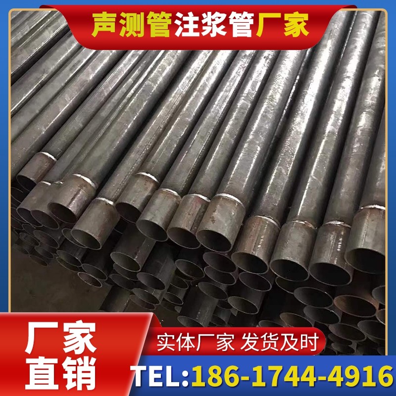 松溪套筒式声测管的用户常见疑问与解答