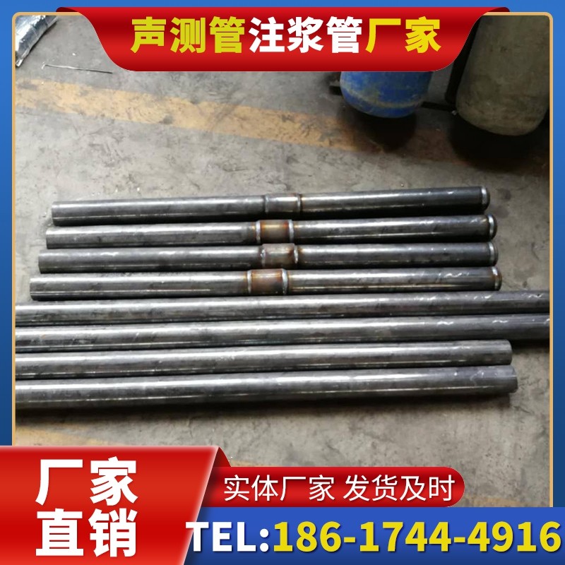 松溪冬季施工注浆管的防冻裂防护措施