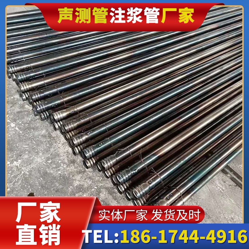 松溪桩底注浆管在路基桩基工程中的应用效果