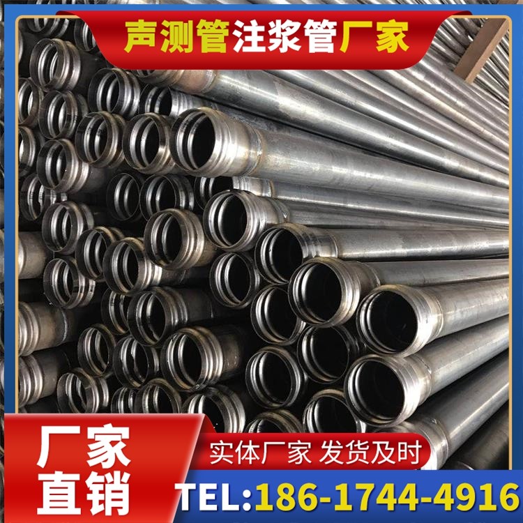 松溪桥梁桩基声测管的安装质量验收标准与流程