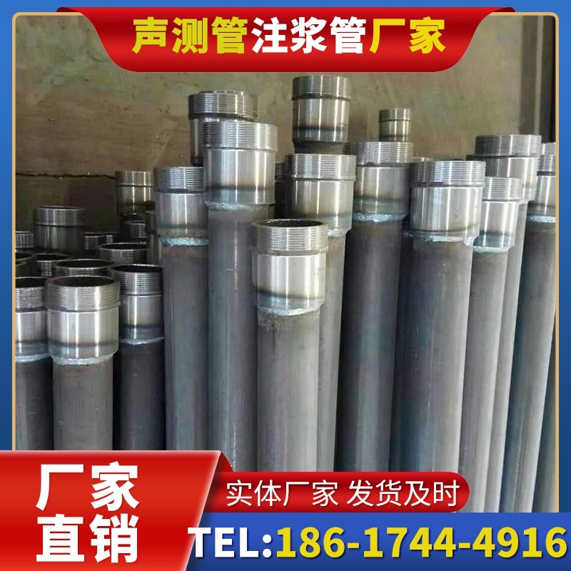 松溪桩底注浆管在冻土地基桩基工程中的应用