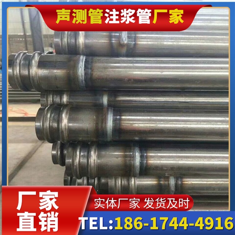 松溪声测管厂家直销的线上采购渠道,便捷高效更省心