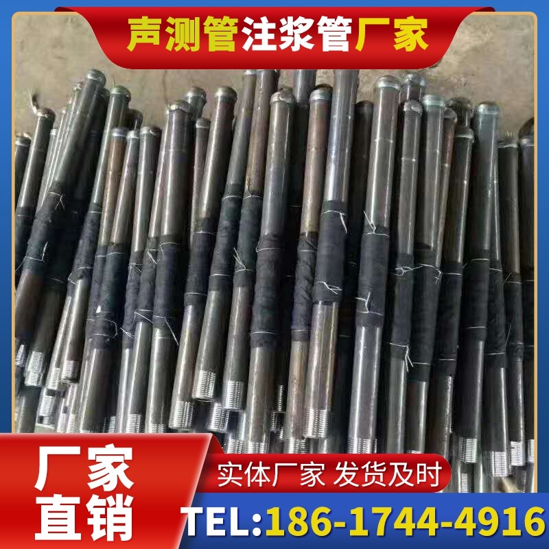 松溪桩基声测管安装后的质量验收标准