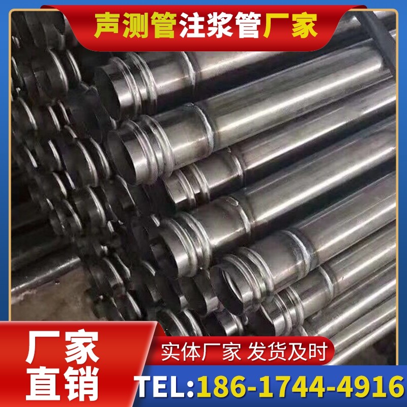 松溪注浆管与声测管的协同修复桩基缺陷流程