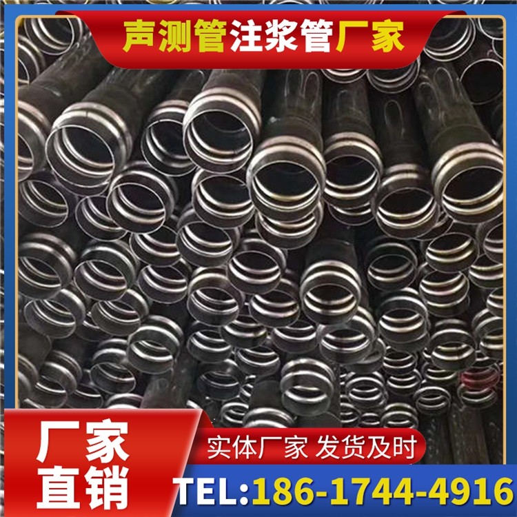 松溪声测管制造厂家的生产工艺差异及影响