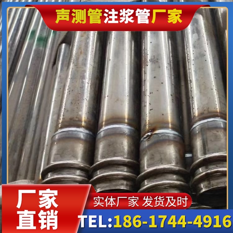 松溪软土地区工程采购声测管,厂家直销的选型与服务建议