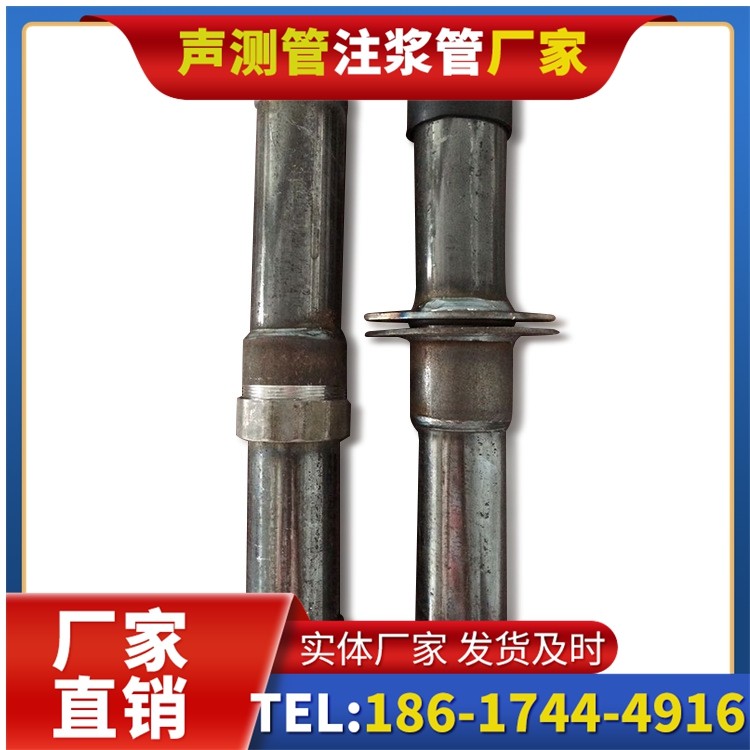 松溪桩基施工声测管与混凝土浇筑的协同控制要点