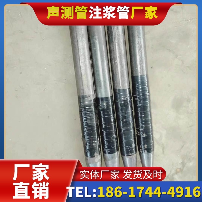 松溪桩基声测管的使用寿命影响因素与延长方法