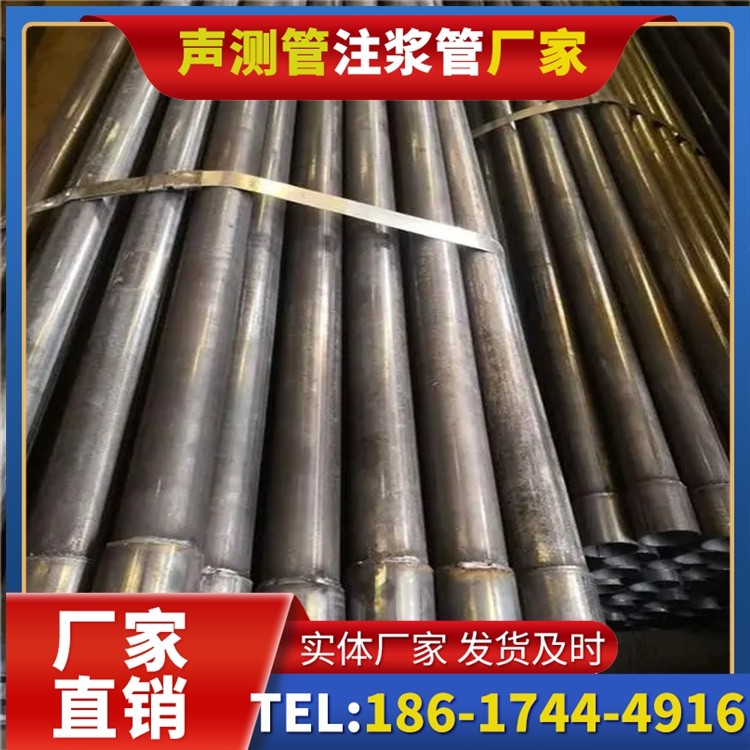 松溪岩溶地区桩基声测管检测的特殊要点